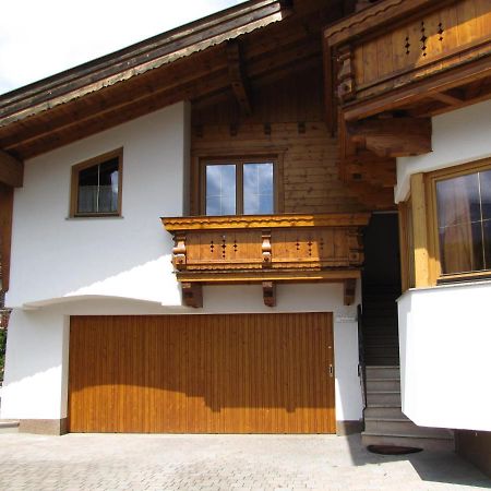 Ferienwohnung Rupprechter Achenkirch Extérieur photo